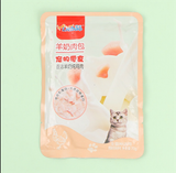  Pate Cho Mèo Liebao Sữa Dê 80g 