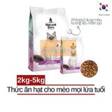  Hạt Natural Born Cho Mèo Mọi Lứa Tuổi (Hàn Quốc) -1kg/5kg 