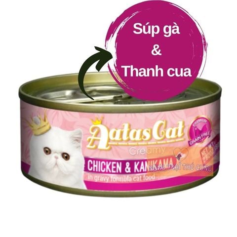  Pate AATAS Cho Mèo Mọi Lứa Tuổi (Súp Gà Mix) Creamy Chicken - Lon 80g - MVR 