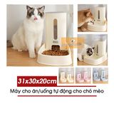  Máy Cho Ăn/Uống Tự Động Dành Cho Chó Mèo - Nhiều Màu 