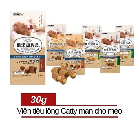  Bánh Thưởng Cho Mèo Tiêu Búi Lông CattyMan 30g 