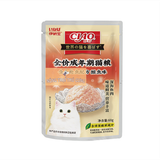  Pate CIAO Trung Cho Mèo - 60gr 