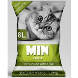  Cát Vệ Sinh Vệ Sinh Mèo – Cát Min 8L (3.8kg) - Vón Cục Tốt - Khử Mùi Tốt - Nhiều mùi 