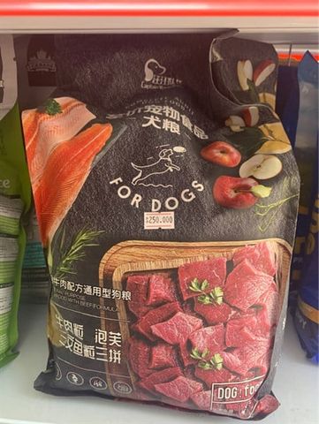  Hạt Cho Chó Captain 2.5KG (Mix Bò, Cá, Phô Mai,...) Phù Hợp Mọi Độ Tuổi, Mọi Giống Chó 