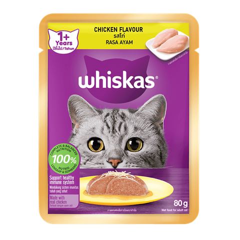  Pate Mèo lớn WhISKAS - 85g - Nhiều vị 