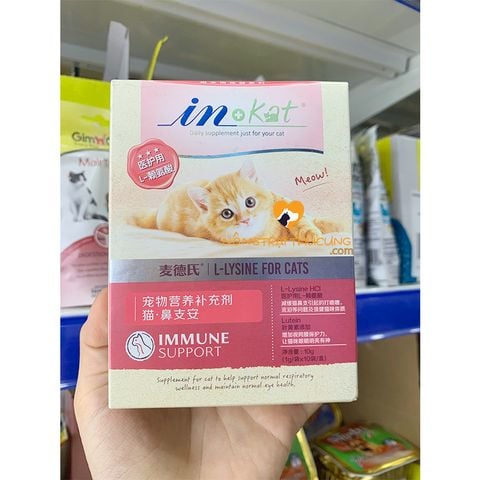  Cốm Hỗ Trợ Tăng Miễn Dịch Và Mắt Cho Mèo IN KAT IMMUNE SUPPORT 10G (1g x 10 gói) nhập USA 