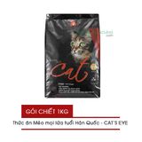  Hạt Mèo mọi lứa tuổi Nhập Khẩu Hàn Quốc CAT'S EYE - 500g/1kg/1.5kg/13,5kg 