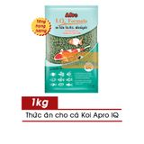  Thức Ăn Cá Koi APRO IQ FORMULA Aquarium Fish Food (Hạt Nhỏ) 1KG (Thái Lan) 