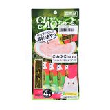  Pate CIAO CHURU nội địa Nhật - Nhập khẩu Thái Lan - nhiều vị 