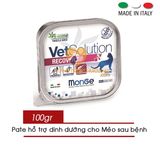  Pate Monge Mèo - Monge Vet Solution Gastrointestinal 100g - Nhiều loại 