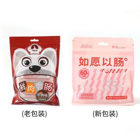  Xúc Xích Cho Chó Mèo TaoTaoPet - 30x15g - Nhiều Vị 