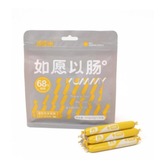  Xúc Xích Cho Chó Mèo TaoTaoPet - 30x15g - Nhiều Vị 