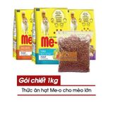  Hạt Mèo Trưởng Thành ME-O - 1,2kg nhiều vị 
