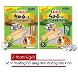  Bánh Thưởng Cho Chó INABA nội địa Nhật 80g (8 thanh) - Inaba Churu Bee - 