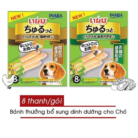  Bánh Thưởng Cho Chó INABA nội địa Nhật 80g (8 thanh) - Inaba Churu Bee - 