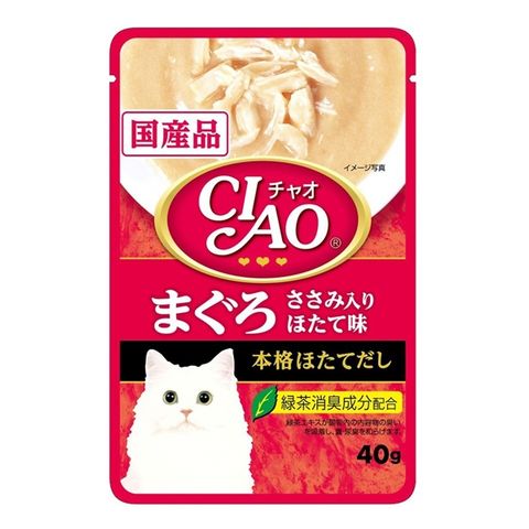  Pate Mèo CIAO Nhật gói 40g - Nhập Thái - nhiều vị 