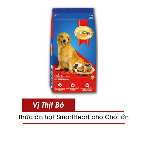  Hạt Chó lớn SMARTHEART - Vị Thịt Bò - 400gr/1,5kg/3kg/10kg/20kg 