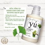  Sữa tắm cho chó mèo Yú (cho lông trắng) - 400ml 
