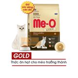  Hạt Mèo Trưởng Thành ME-O - 1,2kg nhiều vị 