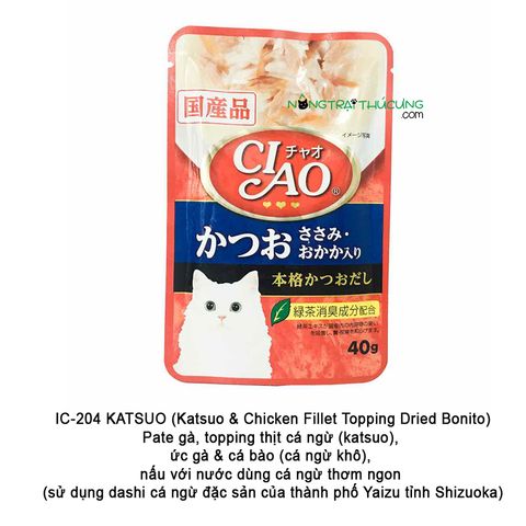  Pate Mèo CIAO Nhật gói 40g - Nhập Thái - nhiều vị 