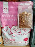  Hạt Mix Thịt Cá Sấy Khô Cho Mèo (Nội Địa Trung) - Bao Bì Ba Con Mèo Màu Hồng 