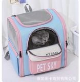  Balo Vận Chuyển Thú Cưng Pet Sky 38x34x27cm - Balo Cửa Trên Hình Vuông Thoáng Khí - Dưới 8kg 