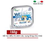  Pate Monge Chó - Monge VetSolution Dermatosis - Nhiều loại 150g 