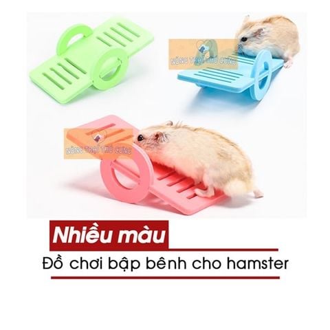  Đồ Chơi Bập Bênh Gỗ Cho Hamster 