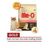  Hạt Mèo Trưởng Thành ME-O - 1,2kg nhiều vị 