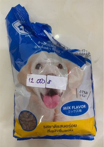  [Thanh lý] Hạt Zoi Dog 1kg 