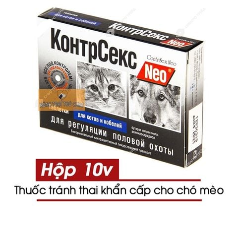  Tránh Thai, Giảm Gào, Giảm Tè Bậy Cho Chó Mèo (Nhập Nga) 