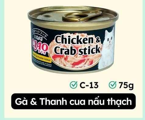  Pate Mèo CIAO Nhật Bản (Nhập Thái) - Hộp 75gr – Nhiều vị 