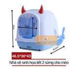  Nhà vệ sinh nắp đậy tai sừng cho mèo (tặng kèm xẻng) - 46*36*43cm 