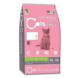  Hạt Mèo mọi lứa tuổi CATSRANG 400g/2/3/5kg 