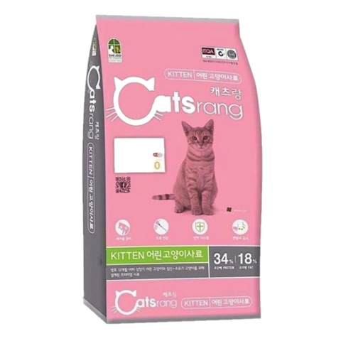  Hạt Mèo con CATSRANG KITTEN - 400g/1,5kg 