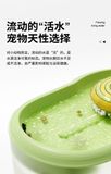  Máy Lọc Nước - Phun Nước Uống Cho Chó Mèo 2.2L - Hình Kẹo 