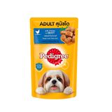  Pate Chó lớn PEDIGREE Adult - 130g - Nhiều vị 