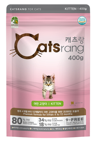  Hạt Mèo con CATSRANG KITTEN - 400g/1,5kg 
