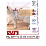  Dây Dắt Gấu Yếm Cho Chó Mèo < 5kg 