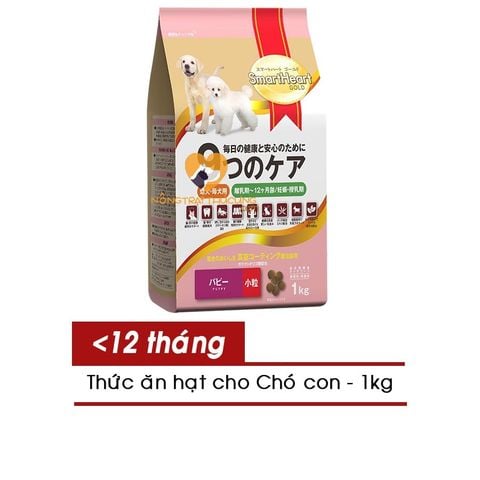  Hạt Cho Chó Con SMARTHEART GOLD PUPPY - Vị Cừu Gạo - 1KG 