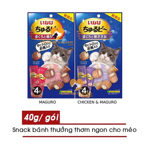  Bánh Thưởng Mèo INABA Nhật Bản Dạng Thanh Gói 40g - Nhiều vị 