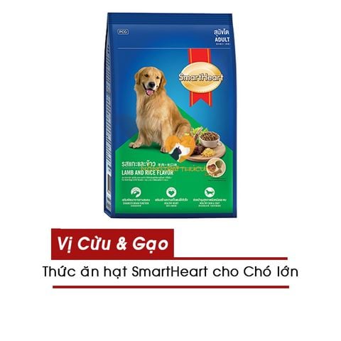  [Bao xá 10kg] Hạt SMARTHEART Cho Chó Lớn - Vị Thịt Cừu Và Gạo 