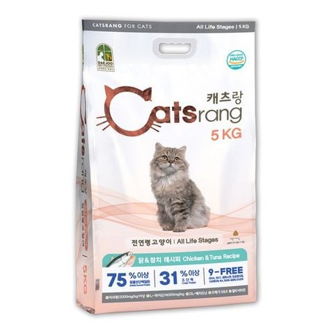  Hạt Mèo mọi lứa tuổi CATSRANG 400g/2/3/5kg 