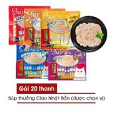  Súp Thưởng CIAO Nhật (Nhập Thái) - Gói 20 thanh - Nhiều vị 