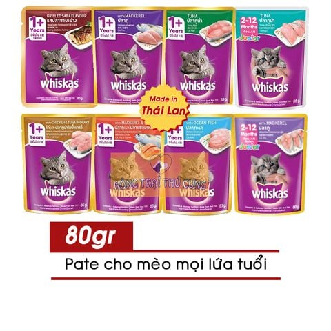  Pate Mèo lớn WhISKAS - 85g - Nhiều vị 