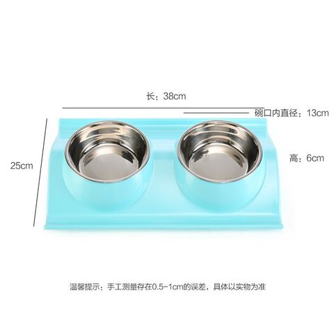  Bát Ăn Đôi Inox Cho Chó Mèo Chống Rơi Thức Ăn 38x25cm - GIAO MÀU NGẪU NHIÊN 