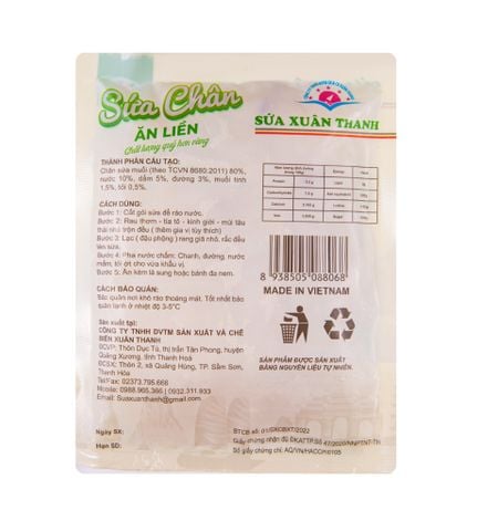  Chân sứa ăn liền 