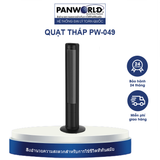  Quạt Tháp Panworld PW-049 