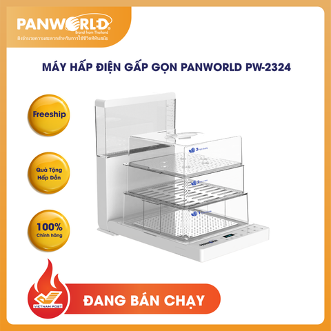  Máy Hấp Điện Gấp Gọn PW-2324 Điều khiển điện tử 