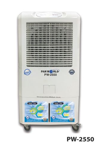  Máy Làm Mát Không Khí Panworld PW-2550 